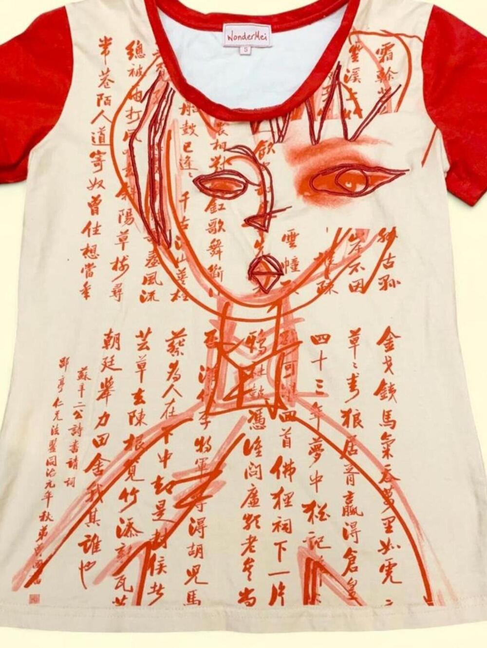 Artsy Wonder Mei graphic baby tee